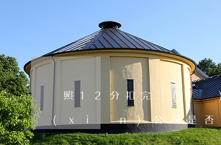 駕照12分扣完，發(fā)生交通事故保險(xiǎn)公司是否理賠？